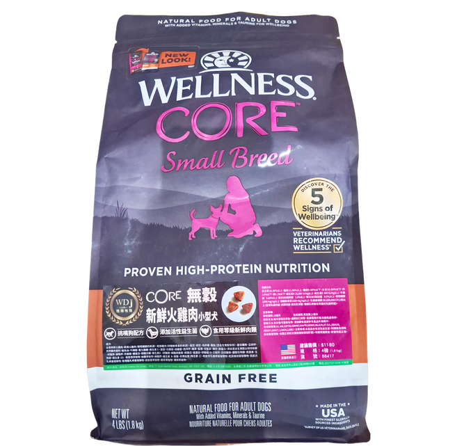 WELLNESS 寵物健康 CORE 無穀系列 小型犬乾飼料 4lb, 新鮮火雞肉, 1.81kg, 1袋