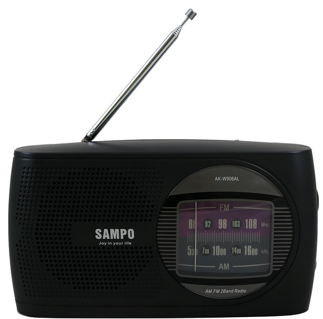 SAMPO 聲寶 FM/AM收音機, 黑色, AK-W906AL