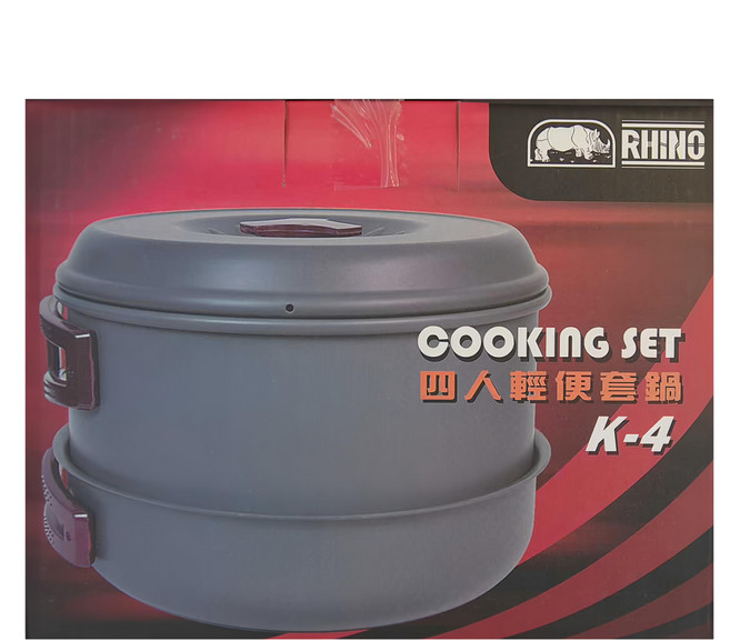 RHINO 犀牛 四人輕便套鍋 Cooking Set RHINO 大調理鍋19.5 x 11cm + 中調理鍋17 x 8.5cm + 煎鍋19.7 x 4.5cm + 咖啡/茶壺15.3 x 6.7cm 1270g, 灰色, 1個