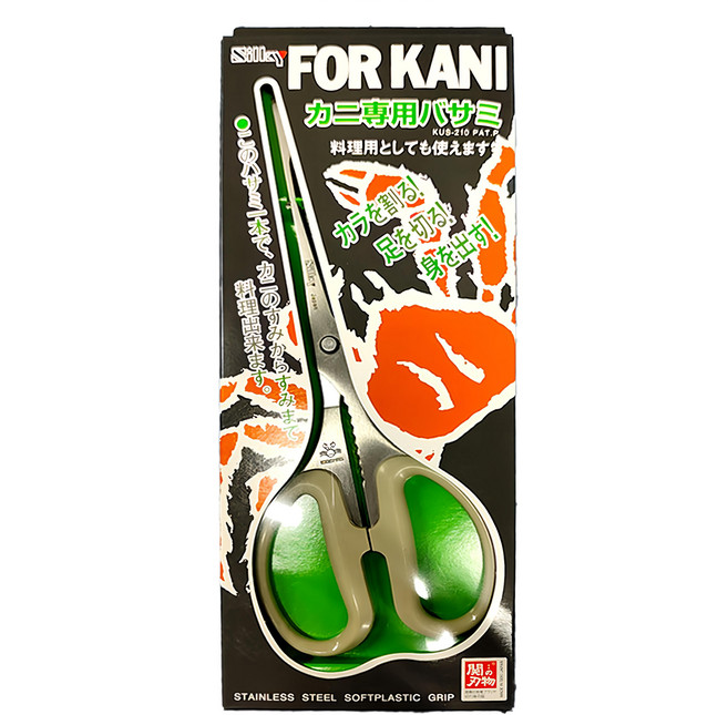 SilkY Scissors 丸章 螃蟹剪刀 日本製, 銀色 + 灰色, 1支