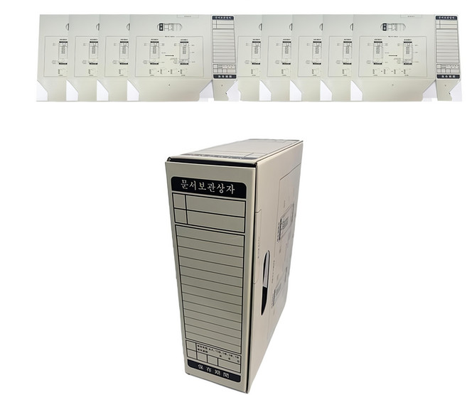 Youngoh 文件保存盒, 1層, 灰色