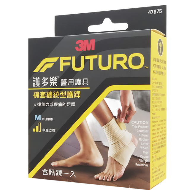 3M FUTURO 護多樂 襪套纏繞型護踝, 1個