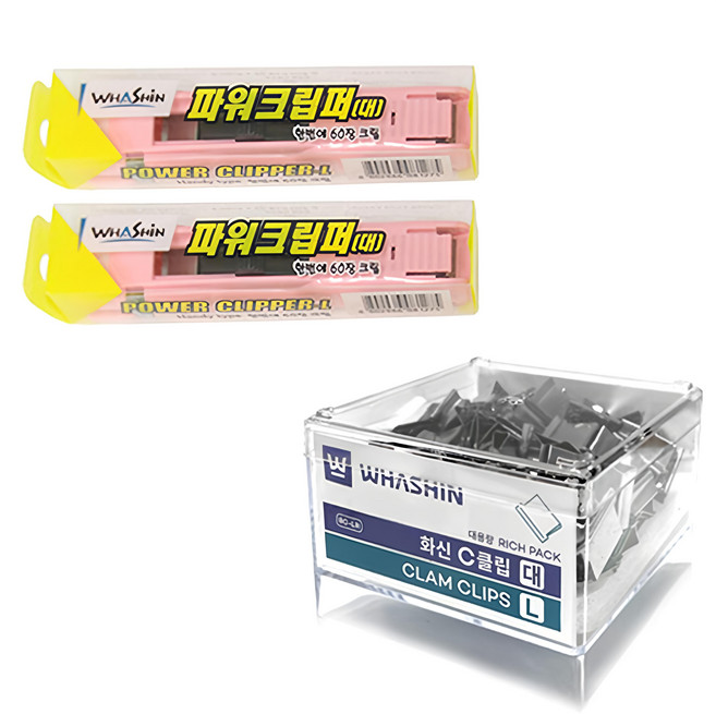 WHASHIN 固定C型推夾 顏色隨機 2個 + 推夾固定器, 大, 1組, 110入