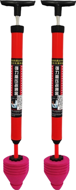 馬桶疏通器 2支, 橙色