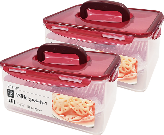 LocknLock 樂扣樂扣 醃漬專用提把保鮮盒, 3.6L, 2個