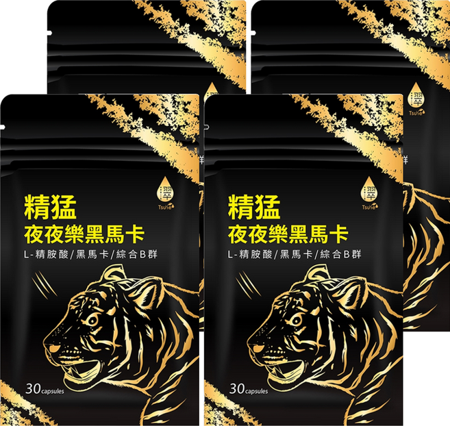 Tsuie 日濢 精猛夜夜樂黑馬卡, 30顆, 4包