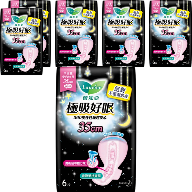 Laurier 蕾妮亞 台灣公司貨 極吸好眠衛生棉, 大流量安心特長 35cm, 6片, 6包