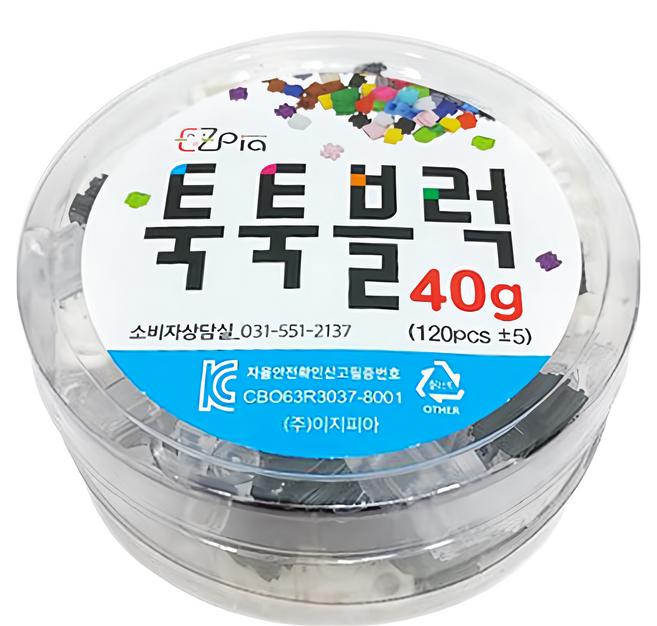 EZpia 吊環串珠拼豆 補充罐, 1罐