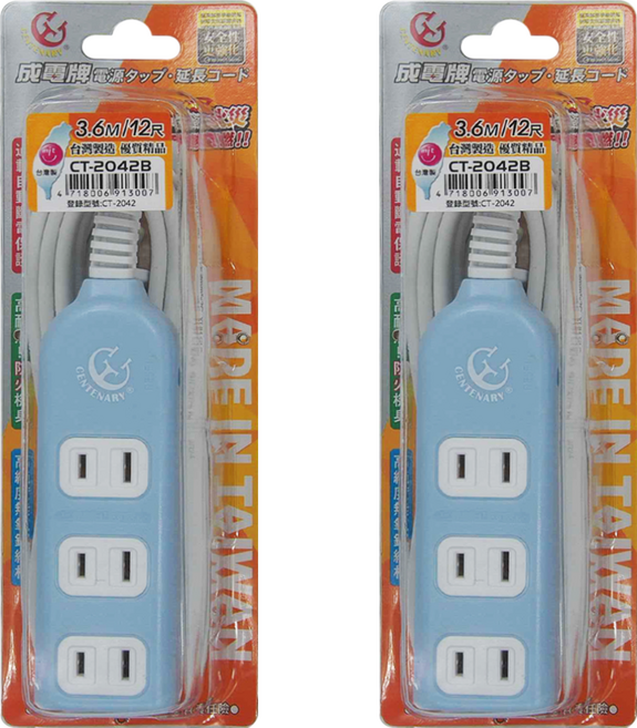 CENTENARY 成電牌 3+1插座2P延長線 CT-2042B 3.6m, 淺藍色, 2條