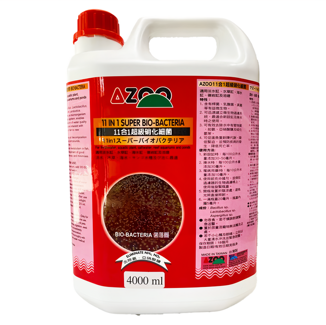 AZOO 11合1超級硝化細菌 硝化菌 活菌 換水添加 AZ40011, 1瓶, 4000ml