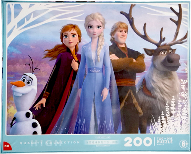 古部 二合一幼兒童拼圖 寶寶益智玩具冰雪奇緣 3314s 200片 + 100片, 1盒