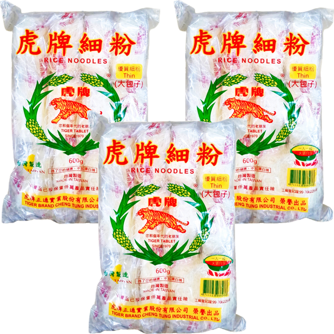 TIGER FOOD 虎牌 細粉 大包子 12包, 600g, 3袋