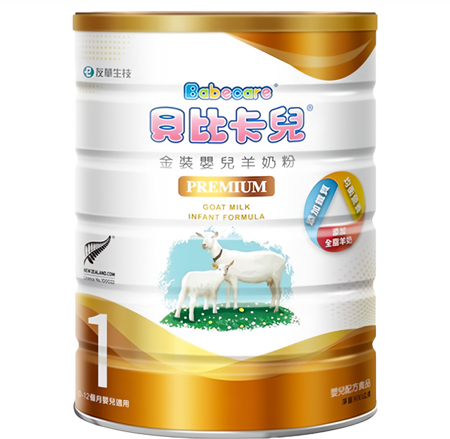 Babecare 貝比卡兒 金裝幼兒羊奶粉配方 1號 0~12個月, 800g, 1罐