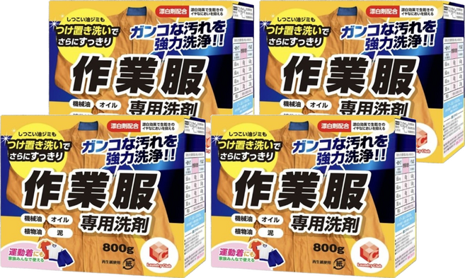 第一石鹼 Laundry Club 工作服專用清潔粉, 800g, 4盒