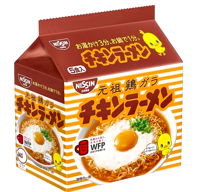 NISSIN 日清 元祖雞汁拉麵 85g, 5包