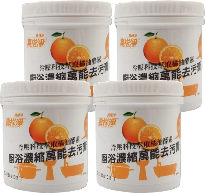 真柑淨 浴廚濃縮萬用去污膏 500g 冷壓橘油酵素 廚房浴室清潔, 4罐