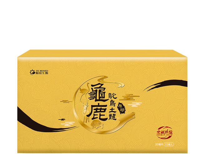 YM BIOMED 陽明生醫 龜鹿鴕鳥土龍原膠, 30ml, 10瓶, 1盒