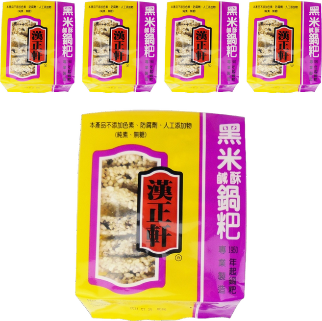漢正軒 黑米鍋粑, 200g, 5包