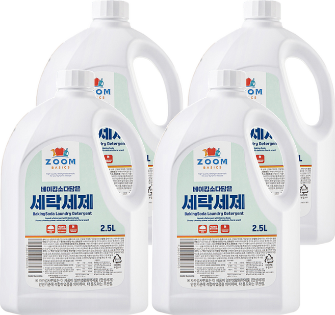 ZOOM Bacis 小蘇打洗衣精, 2.5L, 4桶