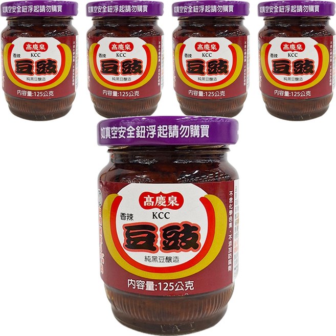 高慶泉 香辣豆豉, 125g, 5罐