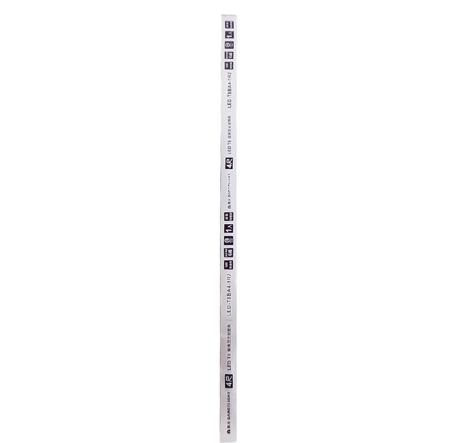 DANCELIGHT 舞光 T8 LED替換型支架燈具 13W, 1個