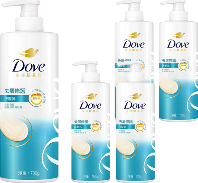 Dove 多芬 去屑修護洗髮乳, 700g, 5瓶
