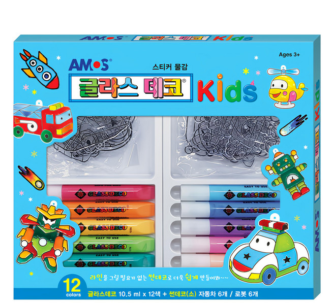 AMOS 阿摩司 兒童彩繪玻璃貼組 12色玻璃彩繪顏料, 交通工具與機器人款, 1盒