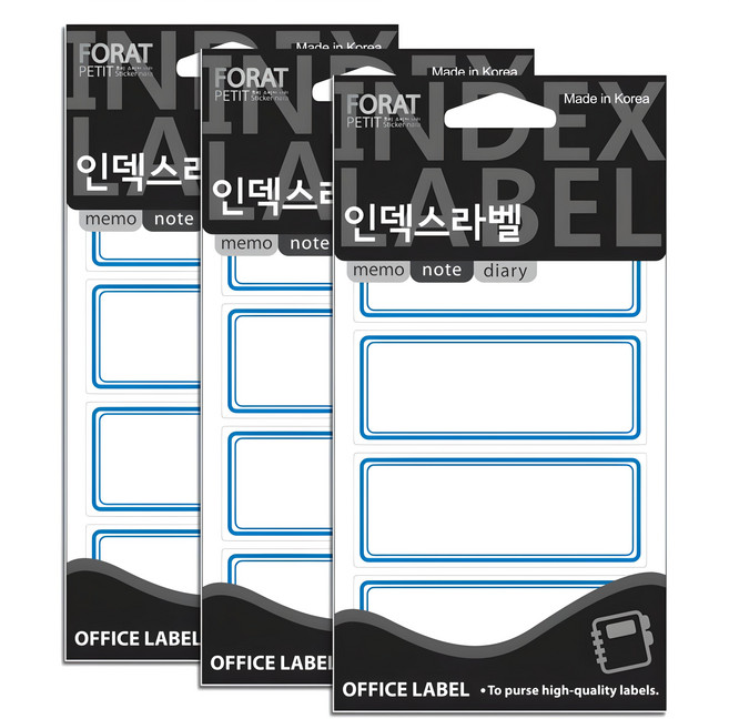 Petit Fancy 索引標籤貼紙 20-217B, 3包, 18張, 84 x 31 mm