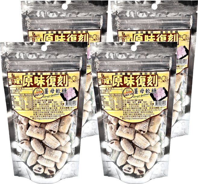 原味復刻 薑母軟糖, 140g, 4包