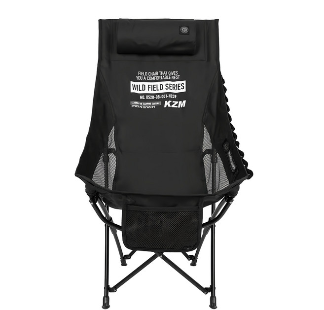 KZM OUTDOOR 工業風高背懶人折疊椅 62 x 55 x 101cm 收納16 x 16 x 71cm, 黑色, 1個