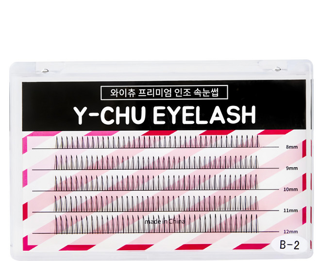 y-chu 優質分株式局部假睫毛 8mm B-2-2, 黑色, 1盒