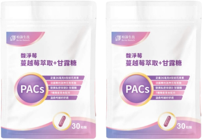 Bertie Biotech 柏諦生技 馥淨莓 蔓越莓萃取 + 甘露糖 食品膠囊, 30顆, 2包
