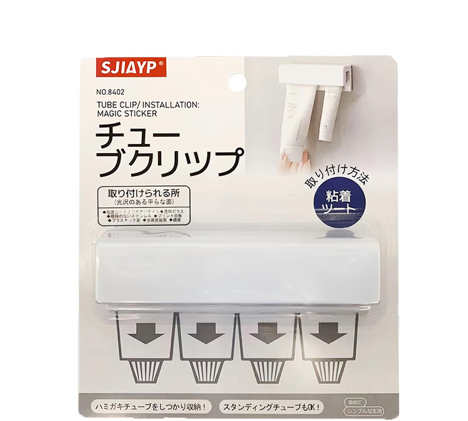 SJIAYP 4連多用收納掛夾 魔術貼 ABS材質, 白色, 1個