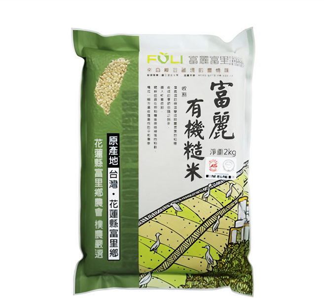富里鄉農會 富麗有機糙米, 2kg, 1包