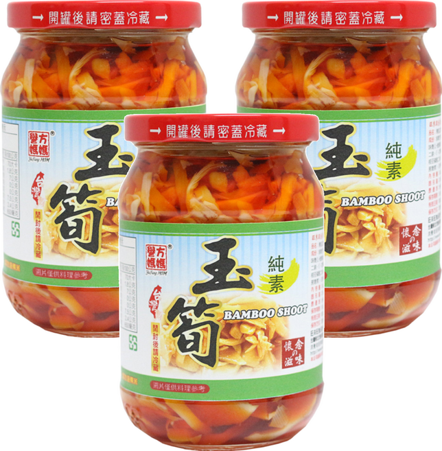 譽方媽媽 傳香之寶 玉蘭香筍, 340g, 3罐