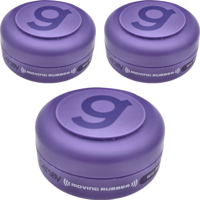 GATSBY 台灣公司貨 MOVING RUBBER 狂野塑型髮蠟 攜帶型, 15g, 3罐