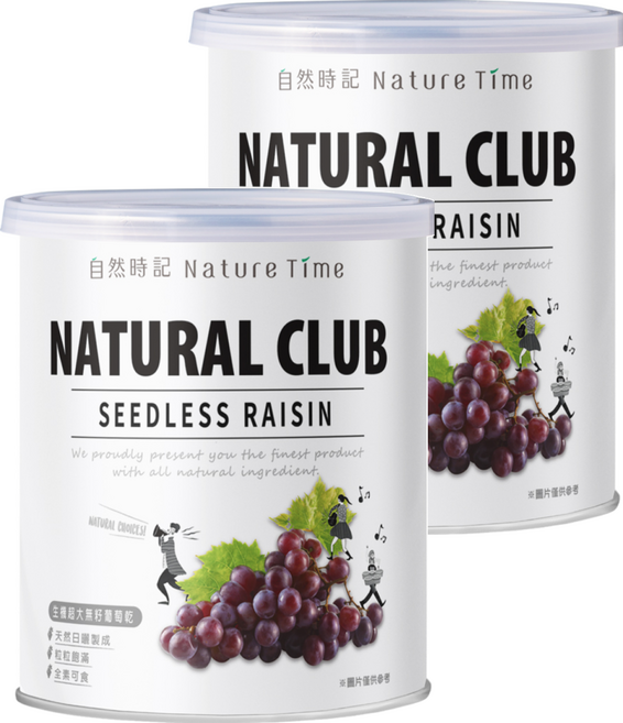 Nature Time 自然時記 超大無籽葡萄乾, 300g, 2罐