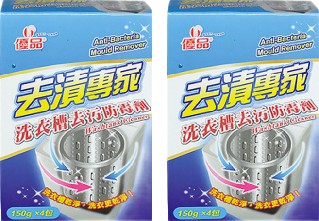 優品 洗衣槽去污防霉劑, 600g, 2盒