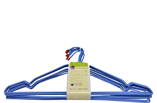 百貨通 如意小凹槽多功能衣架, 藍色, 3組