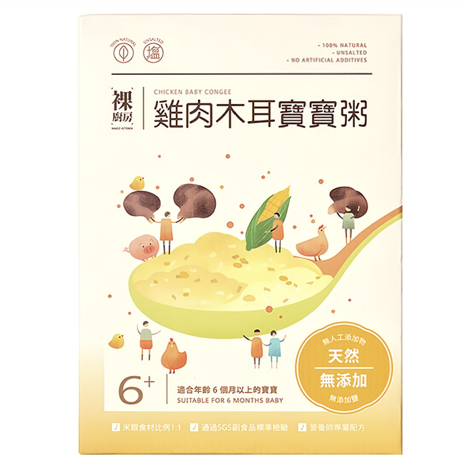 裸廚房 常溫小寶寶粥 雞肉木耳 120g*5包 寶寶副食品, 600g, 1盒