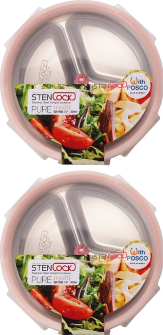STENLOCK 史丹利 Pure 不鏽鋼3格圓形附蓋保鮮盒, 銀色 + 透明色, 2個