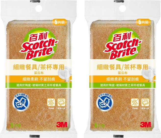 3M Scotch-Brite 百利 細緻餐具/茶杯專用菜瓜布 黃色, 5片, 2包