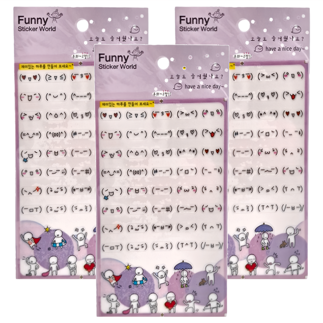 FUNNY STICKER 貼紙 Set, 黑色, 3組