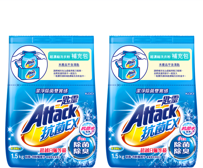 Attack 一匙靈 台灣公司貨 抗菌EX超濃縮洗衣粉 補充包, 1.5kg, 2包