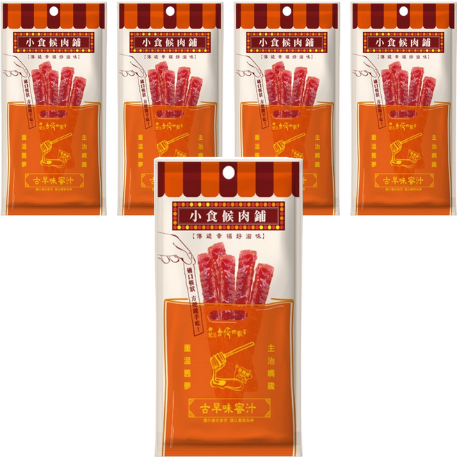 Taiwan dried meat king 軒記 台灣肉乾王 小食候肉鋪 蜜汁豬肉條, 48g, 5個