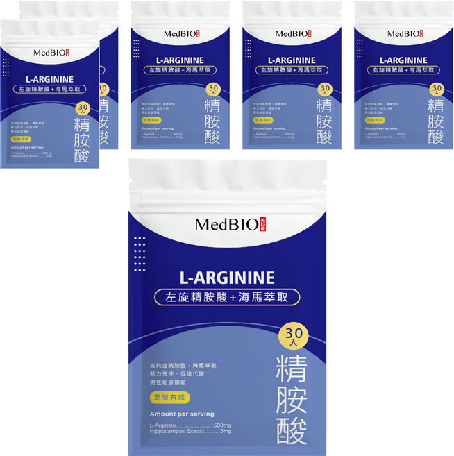 MedBIO 美百優 左旋精胺酸 + 海馬萃取膠囊, 500mg, 30顆, 6包