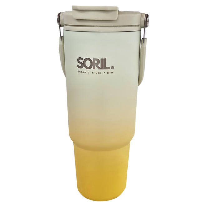 SORIL. 手提雙飲隨行杯, 漸黃色, 900ml, 1個