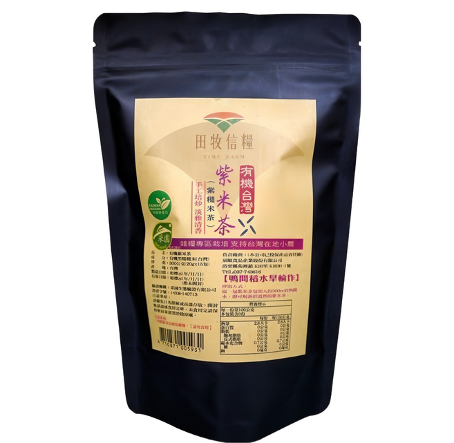 田牧信糧 有機紫米茶, 15g, 20個裝, 1組