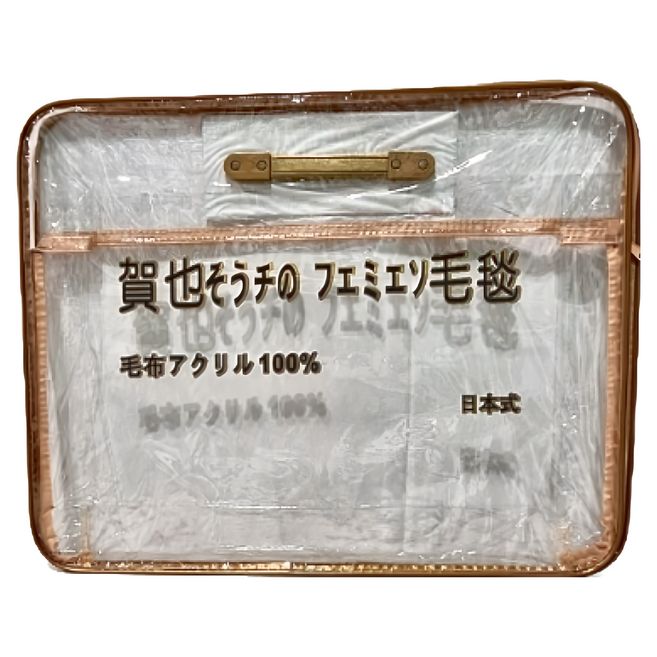 大鎮 寢具棉被毛毯硬框收納袋 60 x 47 x 14cm, 1個, 硬框款