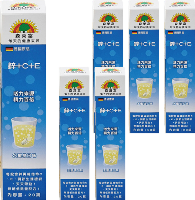 SUNLIFE 森萊富 鋅+C+E發泡錠 水蜜桃口味 90g, 20顆, 6盒